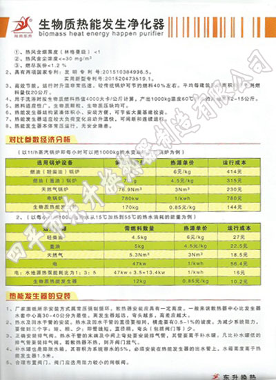 1498180691433545.jpg 2.jpg